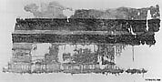 Fragment