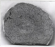 Fragment of a Dish