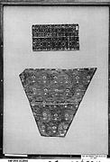 Fragment