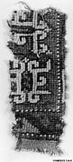 Fragment