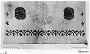 Mantle