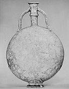 Pilgrim Flask
