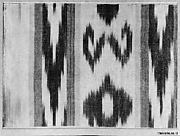 Fragment