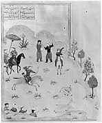 Haft Paikar (Seven Portraits) of the Khamsa (Quintet) of Nizami