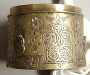 Inkwell with Cover