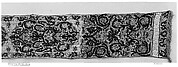 Fragment of a Hanging