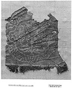 Fragment