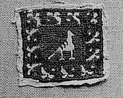 Fragment