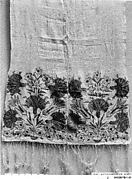 Towel End