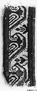 Fragment