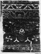 Fragment