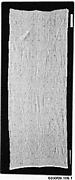 Fragment