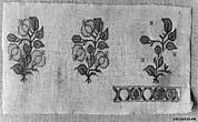 Fragment