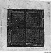 Fragment