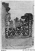 Fragment