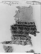 Fragment