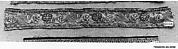 Fragment