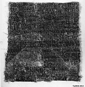 Fragment
