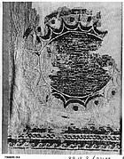Fragment