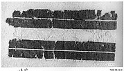 Fragment