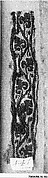 Fragment