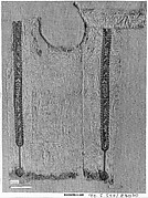 Fragment of a Tunic