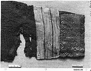 Fragment