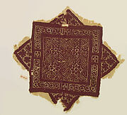 Fragment