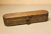 Inscribed Pen Box