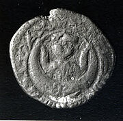 Coin