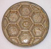 Dish