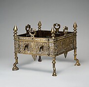 Brazier of Sultan al-Malik al-Muzaffar Shams al-Din Yusuf ibn 'Umar