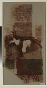 Fragment
