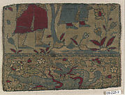 Fragment