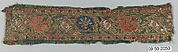 Fragment