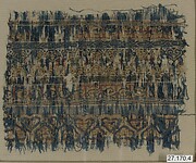Fragment