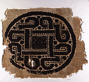 Fragment