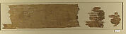 Textile Fragment