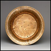 Basin with Zodiac signs and royal titles