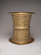 Tray Stand