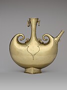 Pilgrim Flask