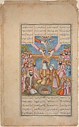 Salman-i Farsi's Conversion