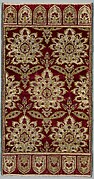 Yastik Cushion Cover