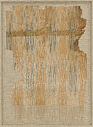 Tiraz Textile Fragment from an Ikat Shawl