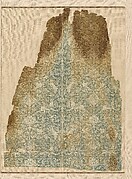 Textile