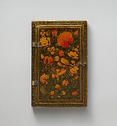 Mirror Case