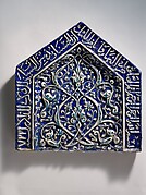 Mihrab Tile