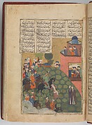 Khamsa (Quintet) of Nizami
