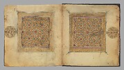 Section from a Qur'an Manuscript