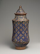 Covered Jar